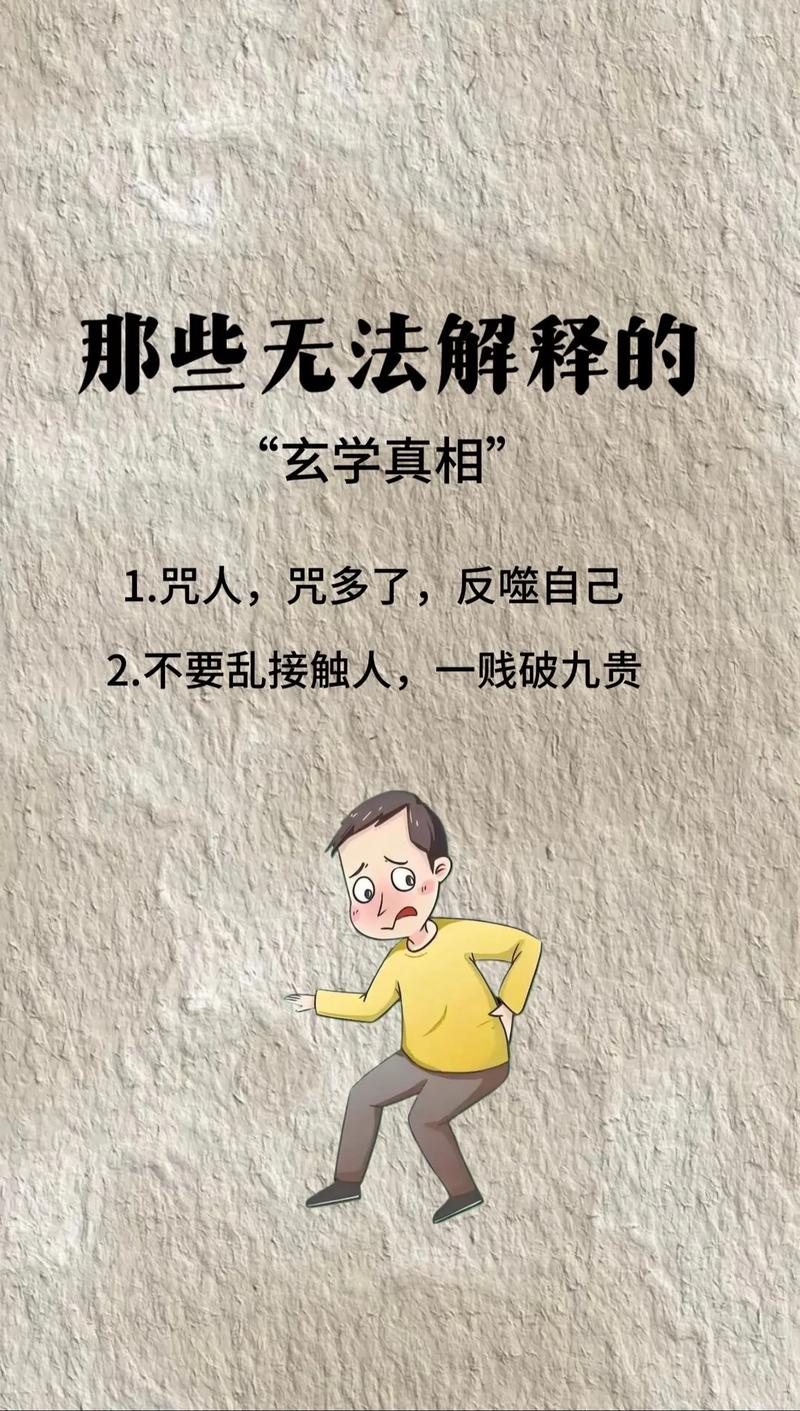 科学不玄学:大笑疗法的硬核机制