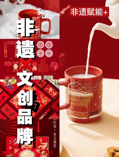 非遗文创的未来，不在流量在日常