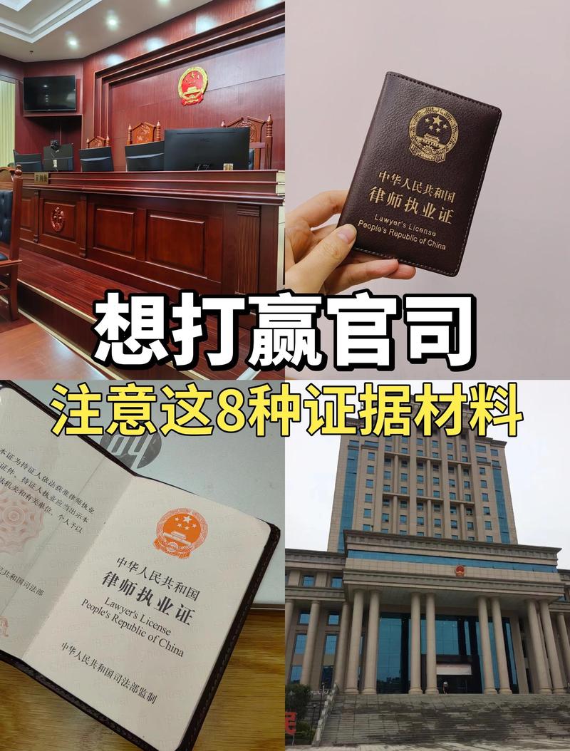别等打官司才找证据，现在就做一次风险镜像