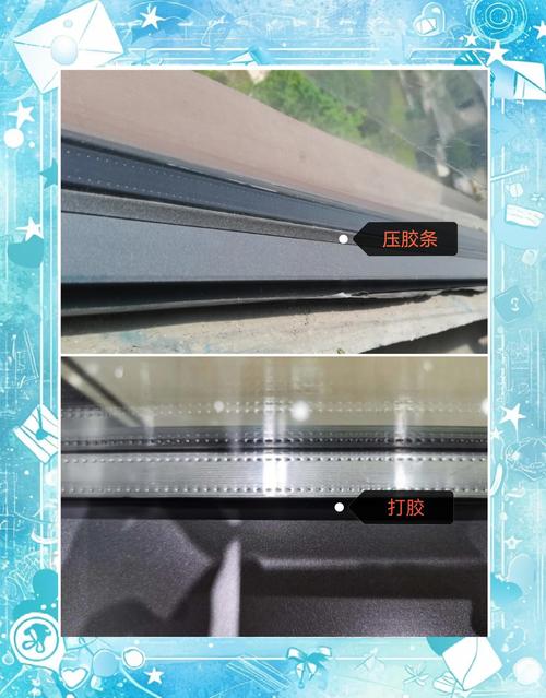 门窗漏风处理常用密封胶条对比图