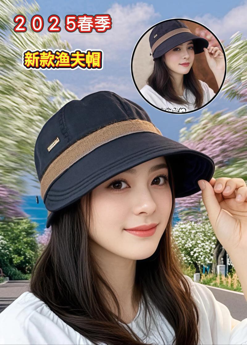 户外宽檐渔夫帽佩戴效果