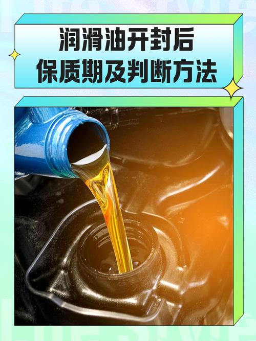 用工业润滑油真正的省钱诀窍是什么？