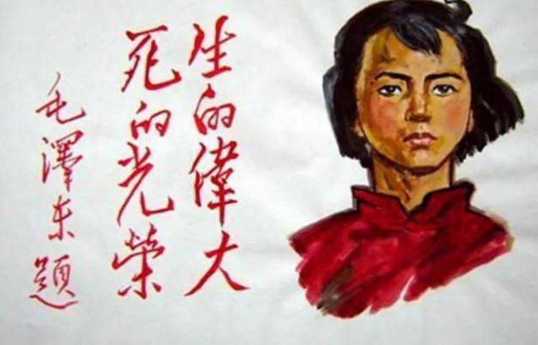 别让“伟大的牺牲”绑死你