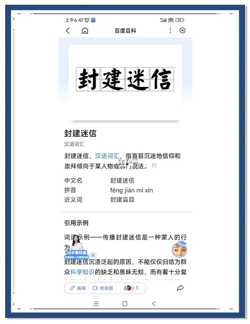 别再迷信标准答案了，实战里什么管用