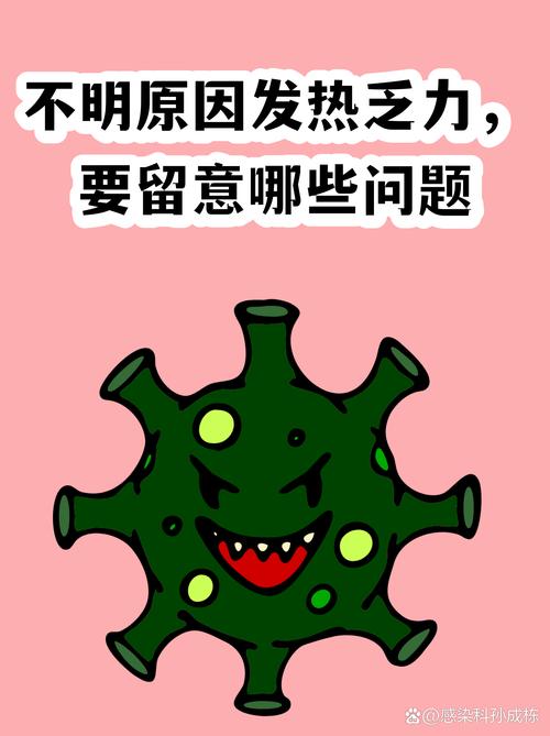 那些当下我们要留意的新问题
