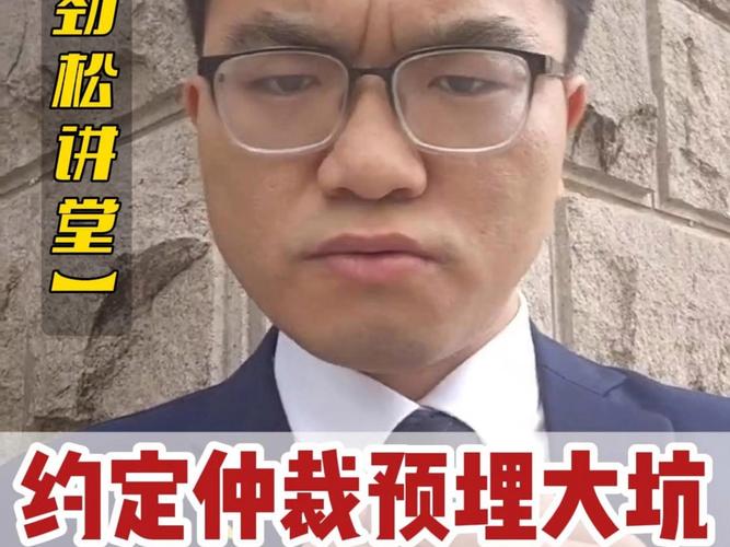 委托北京拆迁律所后，你要注意这些事