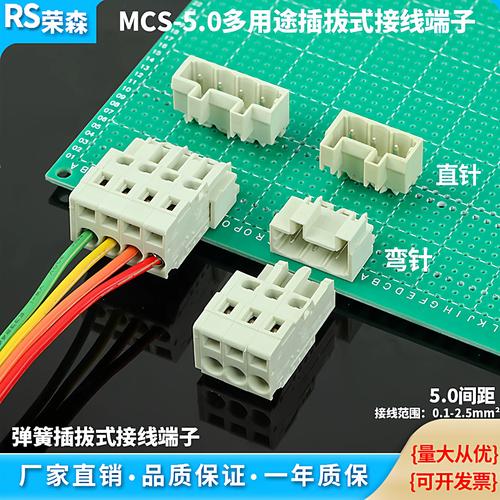 防错技术（Poka-yoke）：我曾以为它无所不能，直到被车间现实打脸