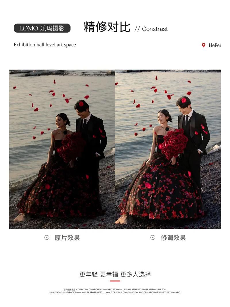 婚纱照精修背景合成翻车案例 假天空边缘