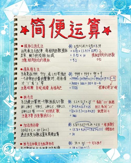 不用刷题，每天十分钟就能捋顺的小思路