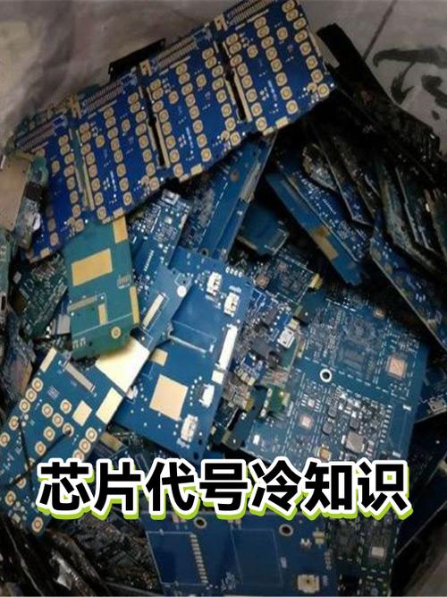 刷到过的芯片冷知识，其实全是误会