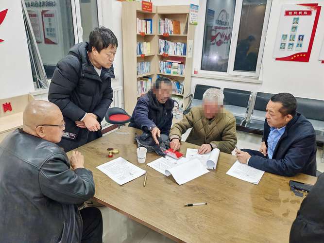 民间合伙股权分割纠纷协商现场