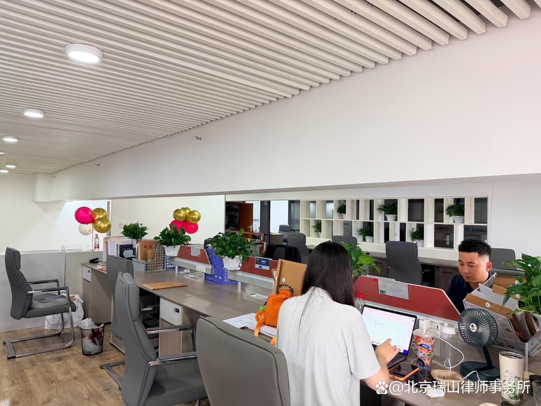 北京正规婚姻家事律所咨询室场景实拍