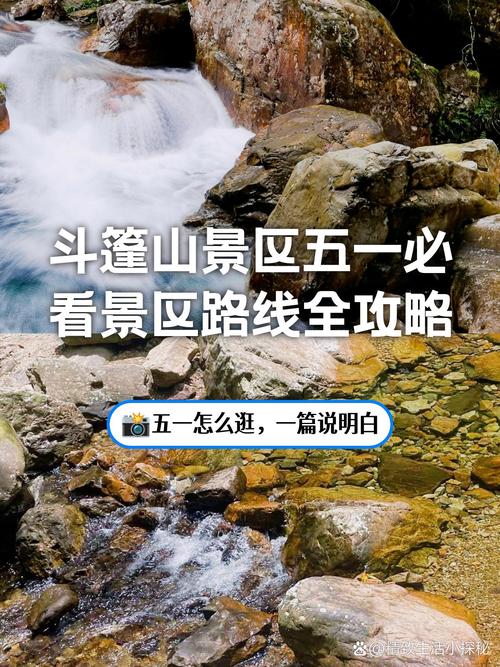 怎么玩才舒服？本地人选的路线给你整理好了