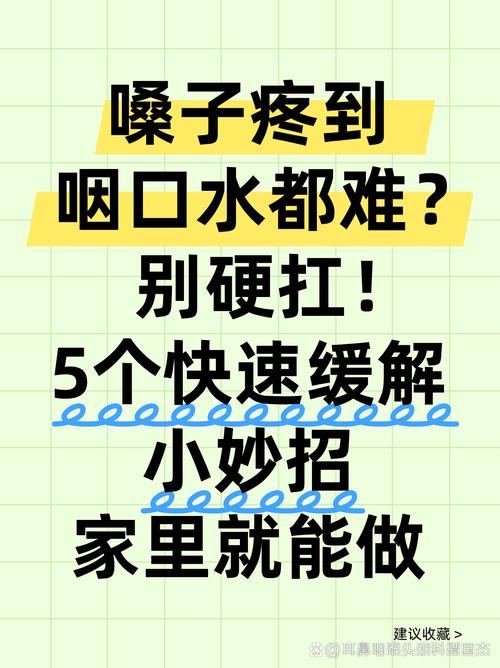 几个随手就能做的小调整技巧