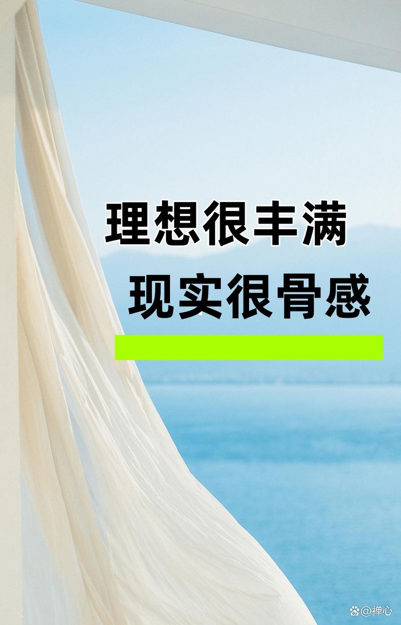效果和坑：理想很丰满，现实呢？