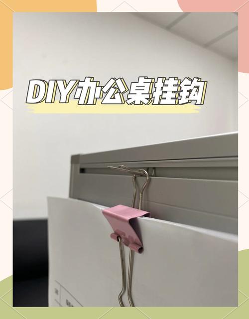 上班族玄关钥匙挂钩收纳动线示意图