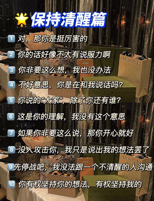 真正有用的操作，都是反常识的