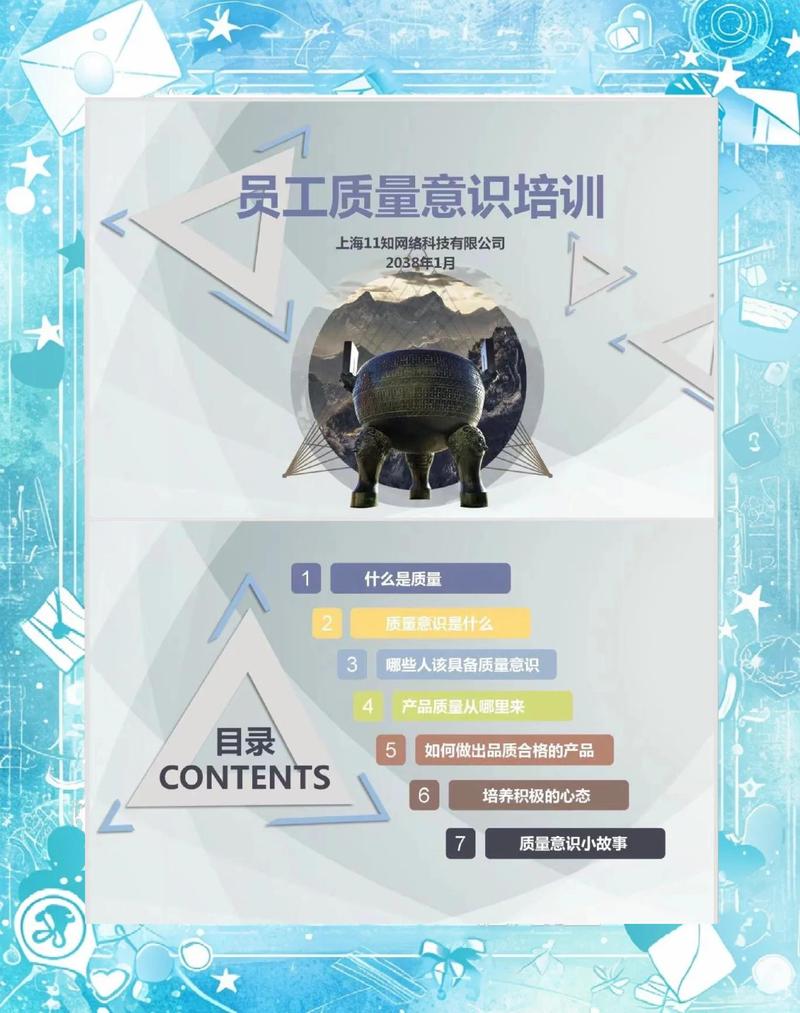 撕掉走过场的标签，工业培训才是工厂的压舱石