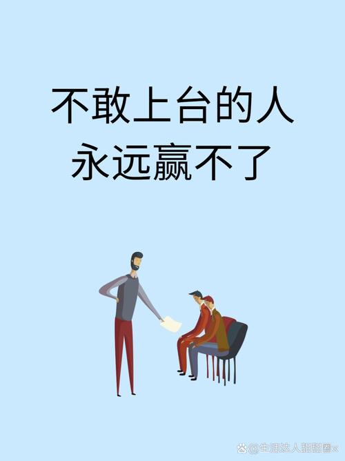 难就难在没人注意的细节
