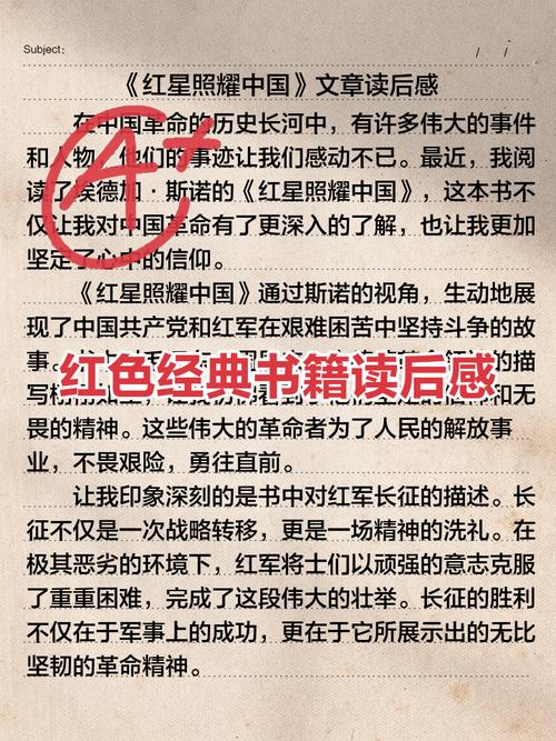 背下整本红宝书，阅读还是看不懂？