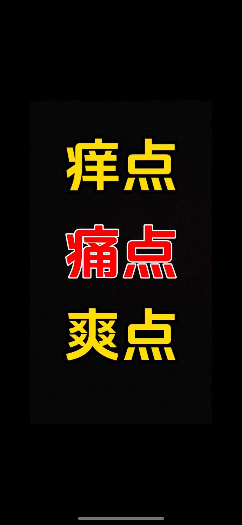 问与答：撕开过敏史管理的实操痛点