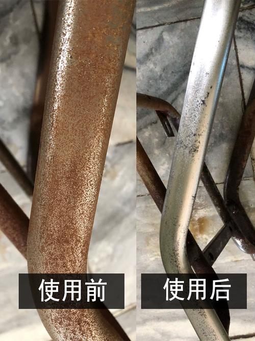 金属拉手锈斑清洁前后对比实拍
