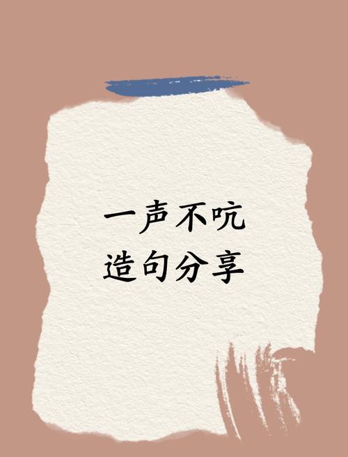 那个“咔嗒”一声的踏实感,没了