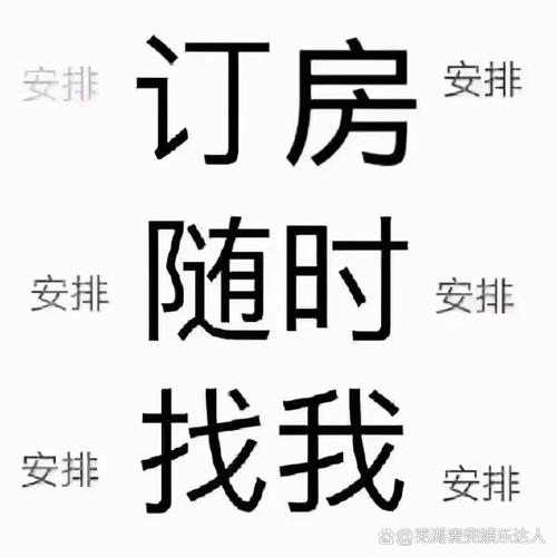 吃喝玩乐怎么不花冤枉钱?❓