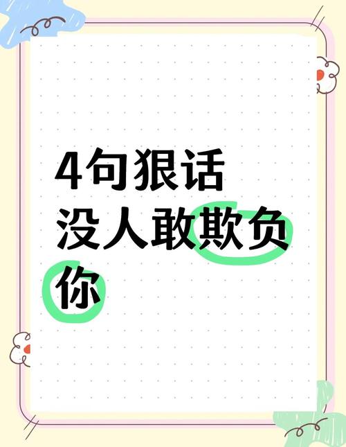 二、丑话撂前面,硬伤一个不少