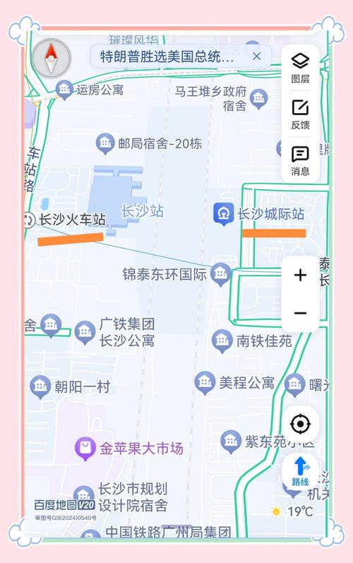 别搞混两种站点地图的用途