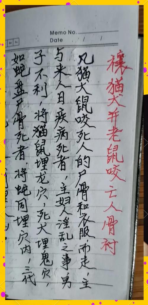 压测说话:传统校验的死穴,数字不会骗人