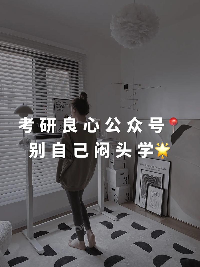 信息差能甩开一大部分人，别封闭自己闷头学