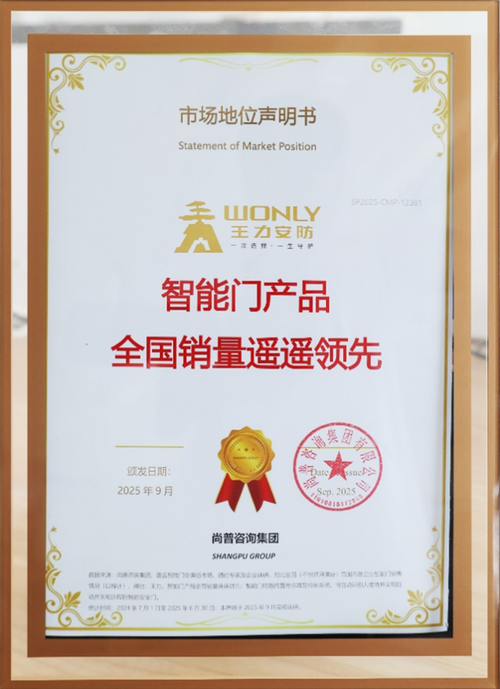 靠谱厂家的隐形加分项，别忽略了