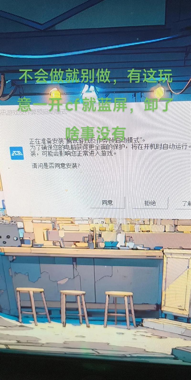 搭建你的“作弊系统”——让懒劲儿没机会冒头💡