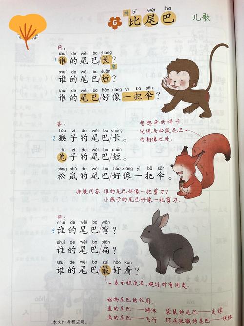 找对长尾，比瞎堆一百个有用