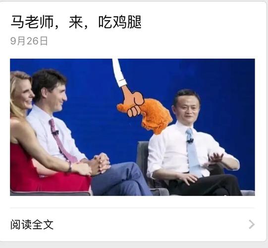留一块不用“正确”的地盘给爸爸