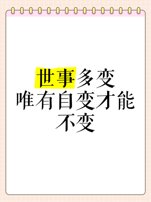它从来不会被自动化淘汰，只是会慢慢变样