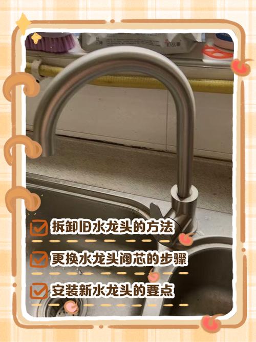 厨房龙头安装节水起泡器前后对比