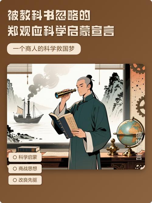 那些被我们忽略的启蒙,才是真的有用