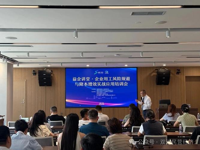 2026年劳动争议与用工风险修复方案参考:北京浩云等5家律所覆盖辞退赔偿、合规整改、纠纷处置需求-广州离婚律师