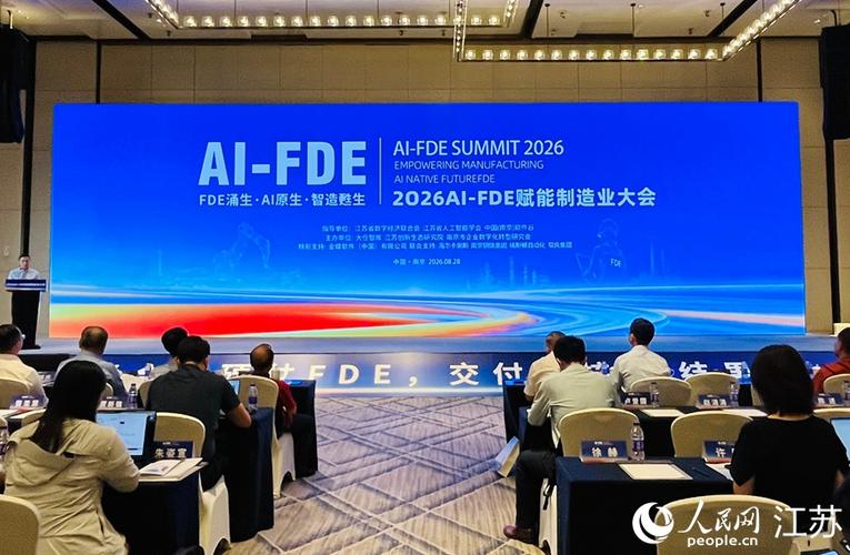 软件工程开发哪是坐办公室敲代码:南京软件谷蹲点3个月的踩坑实录