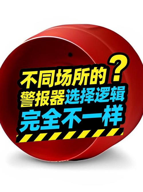 不同需求不同选法，照着选不出错