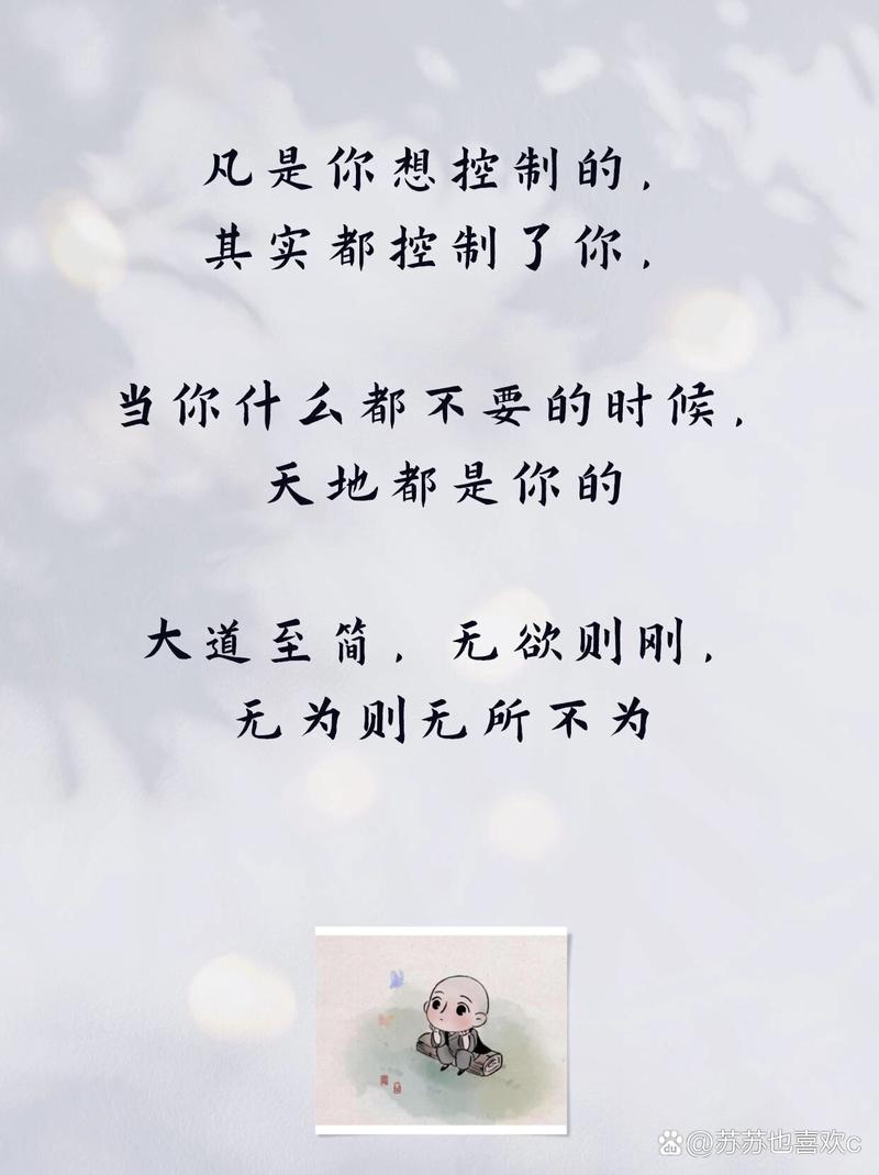 控制长度别任性，截断真的掉点击