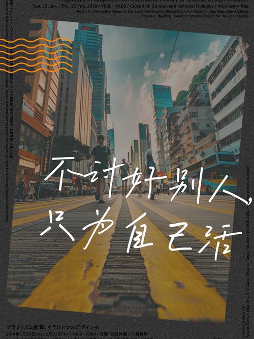 不是所有活都适合用，别瞎跟风