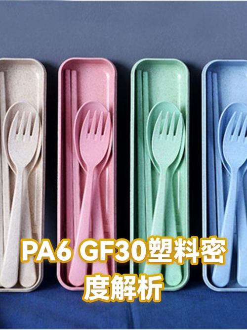 工业刷子铝合金基体与塑料基体对比