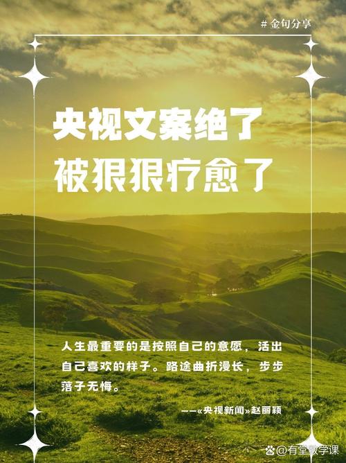 一张纸的勇气，是工业文化最暖的细节
