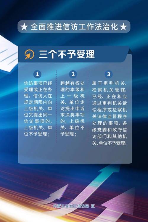 六、别信那些高大上的宣传
