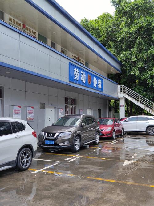 深圳龙岗劳动人事争议仲裁委员会办公外观