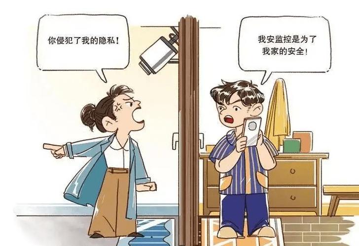日常生活隐私侵权常见场景示意图