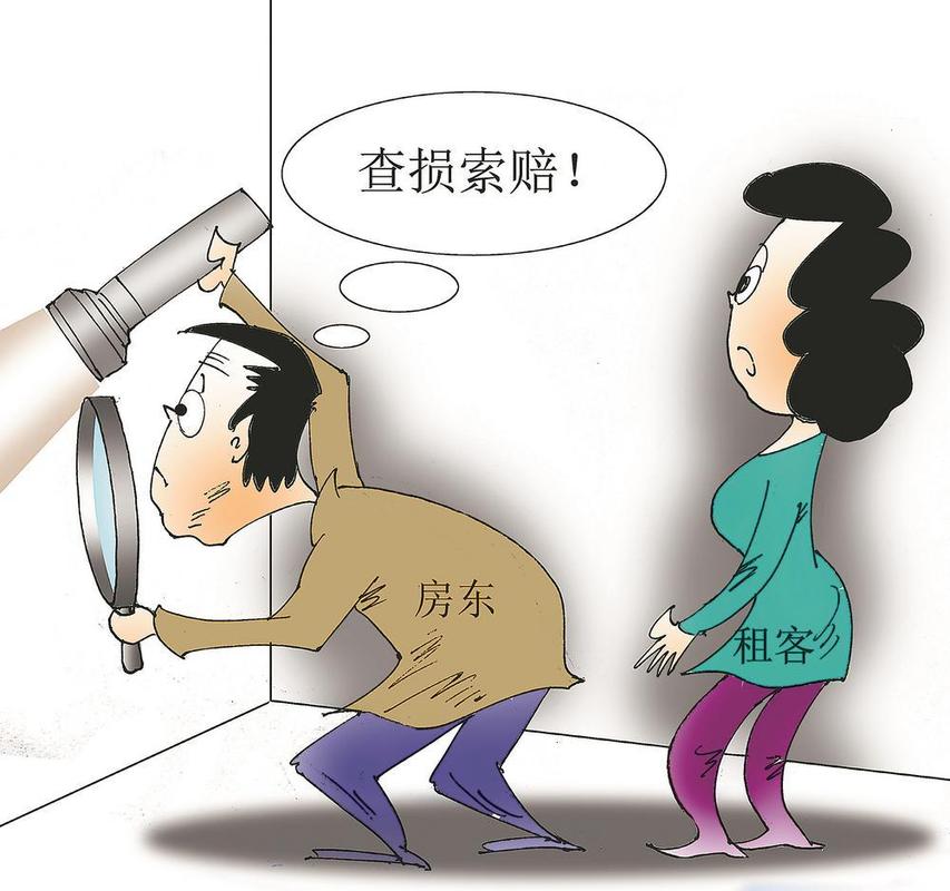 房屋租赁违约责任场景对比示意图